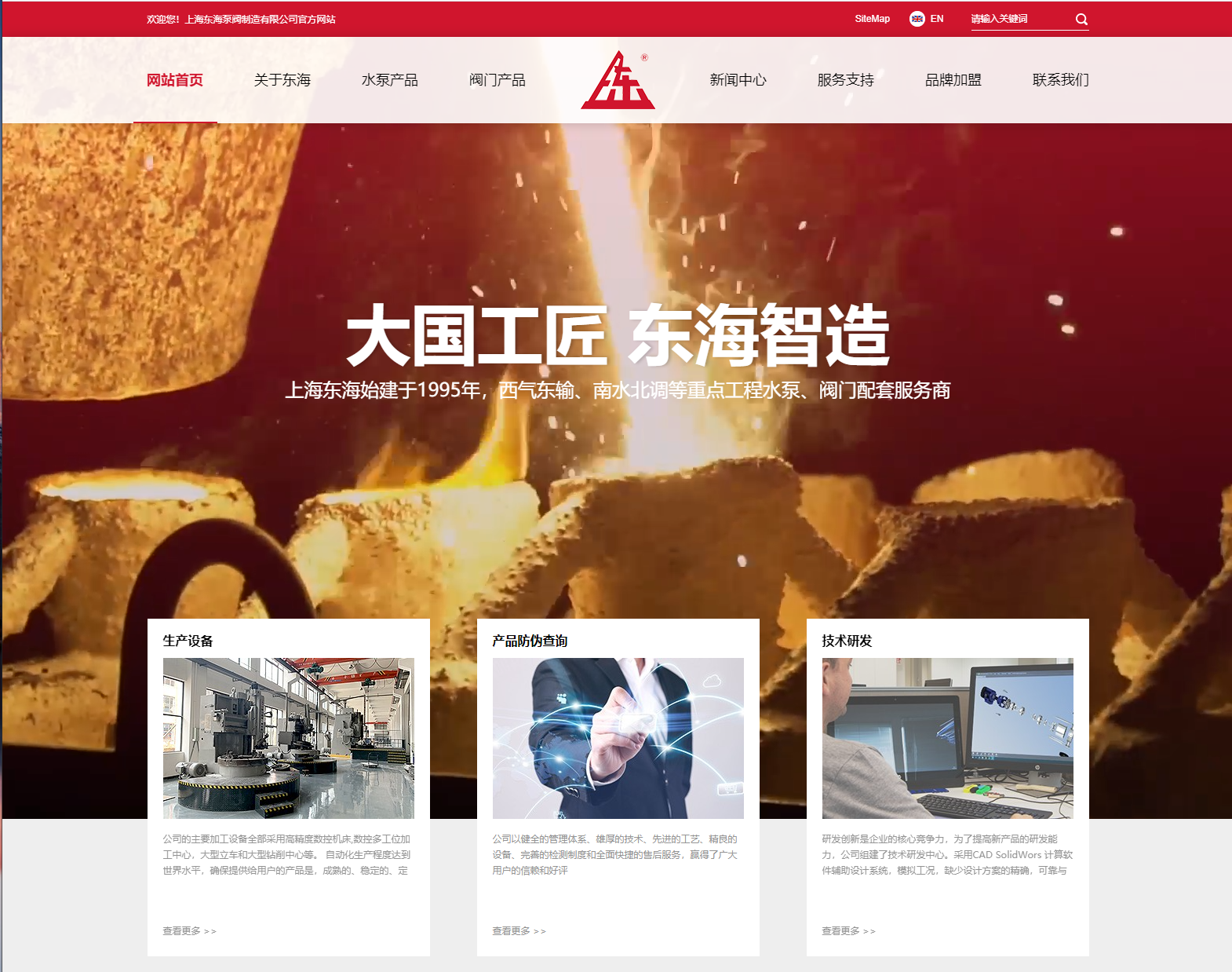 开云网页版·官方版在线-开云(中国)新版本官网上线测试